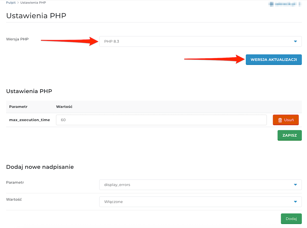Updating the PHP version