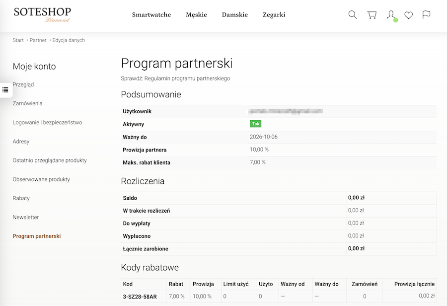 Affiliate Program panel in the partner account