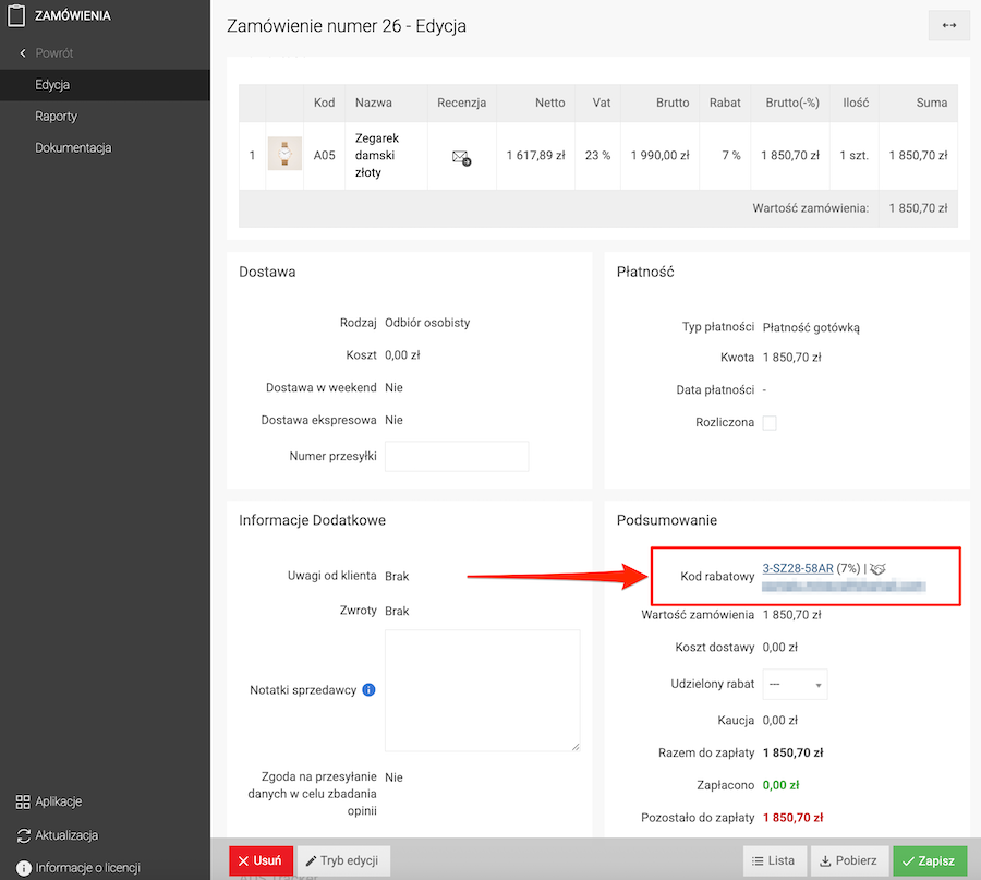 Partner code information in the order details